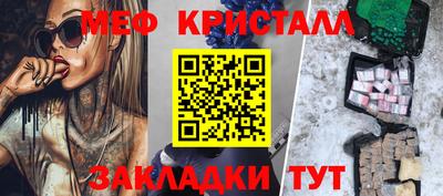 mdpv Конаково