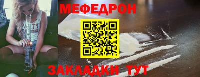 PSILOCYBIN Коммунар