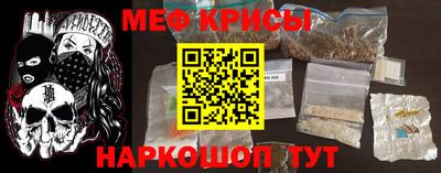 PSILOCYBIN Коммунар