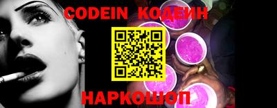 mdpv Конаково