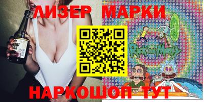 mdpv Конаково