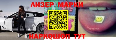 mdpv Конаково