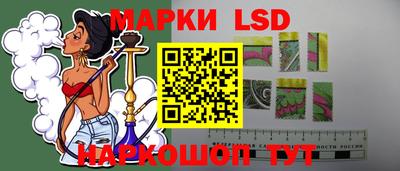mdpv Конаково