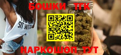 mdpv Конаково