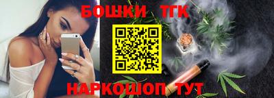 ПСИЛОЦИБИНОВЫЕ ГРИБЫ Комсомольск-на-Амуре