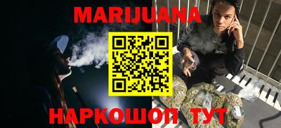 PSILOCYBIN Коммунар