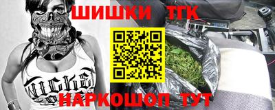 mdpv Конаково