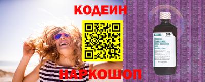 mdpv Конаково