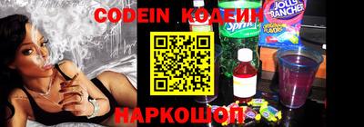 PSILOCYBIN Коммунар
