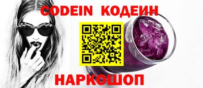PSILOCYBIN Коммунар