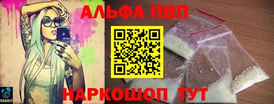 mdpv Конаково