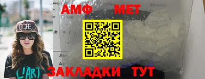 ПСИЛОЦИБИНОВЫЕ ГРИБЫ Комсомольск-на-Амуре