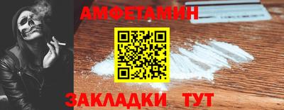 PSILOCYBIN Коммунар