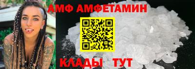 PSILOCYBIN Коммунар