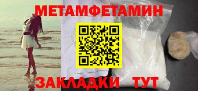 PSILOCYBIN Коммунар