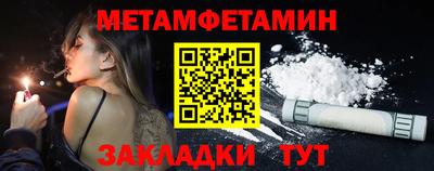 PSILOCYBIN Коммунар
