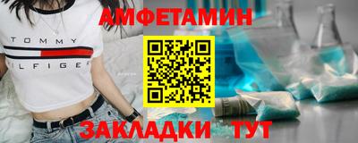 mdpv Конаково