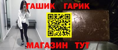 PSILOCYBIN Коммунар