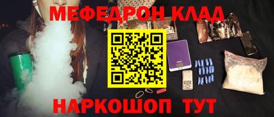 mdpv Конаково