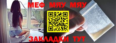 mdpv Конаково