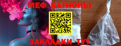 ПСИЛОЦИБИНОВЫЕ ГРИБЫ Комсомольск-на-Амуре