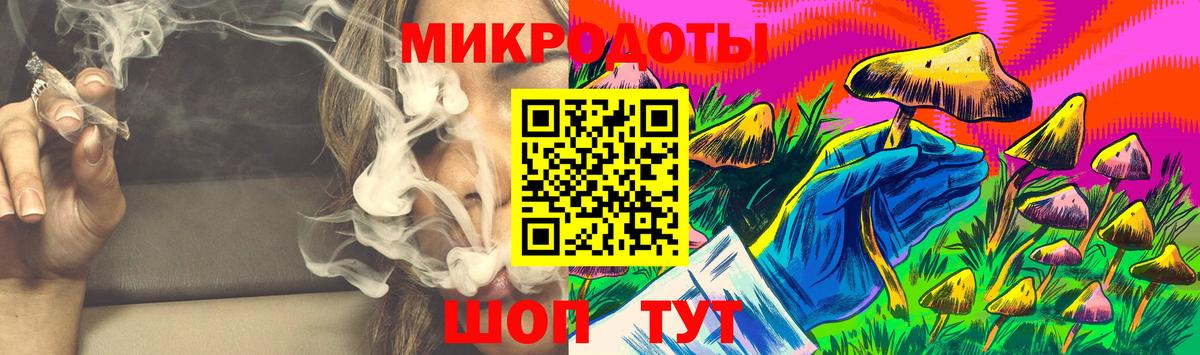 где продают   Вход с VPN  Коркино  Псилоцибиновые грибы мухоморы  Псилоцибиновые грибы Psilocybine cubensis 